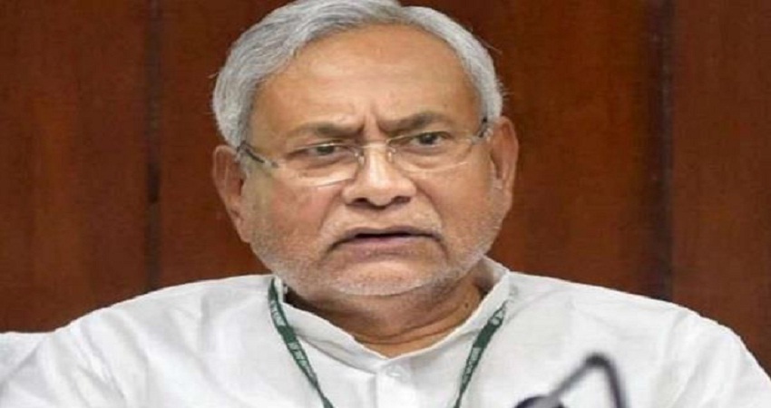 बिहार में आज नए मंत्रियों के नाम पर लग सकती है अंतिम मुहर, मंत्रिमंडल का जल्द होगा विस्तार बिहार में आज नए मंत्रियों के नाम पर लग सकती है अंतिम मुहर, मंत्रिमंडल का जल्द होगा विस्तार